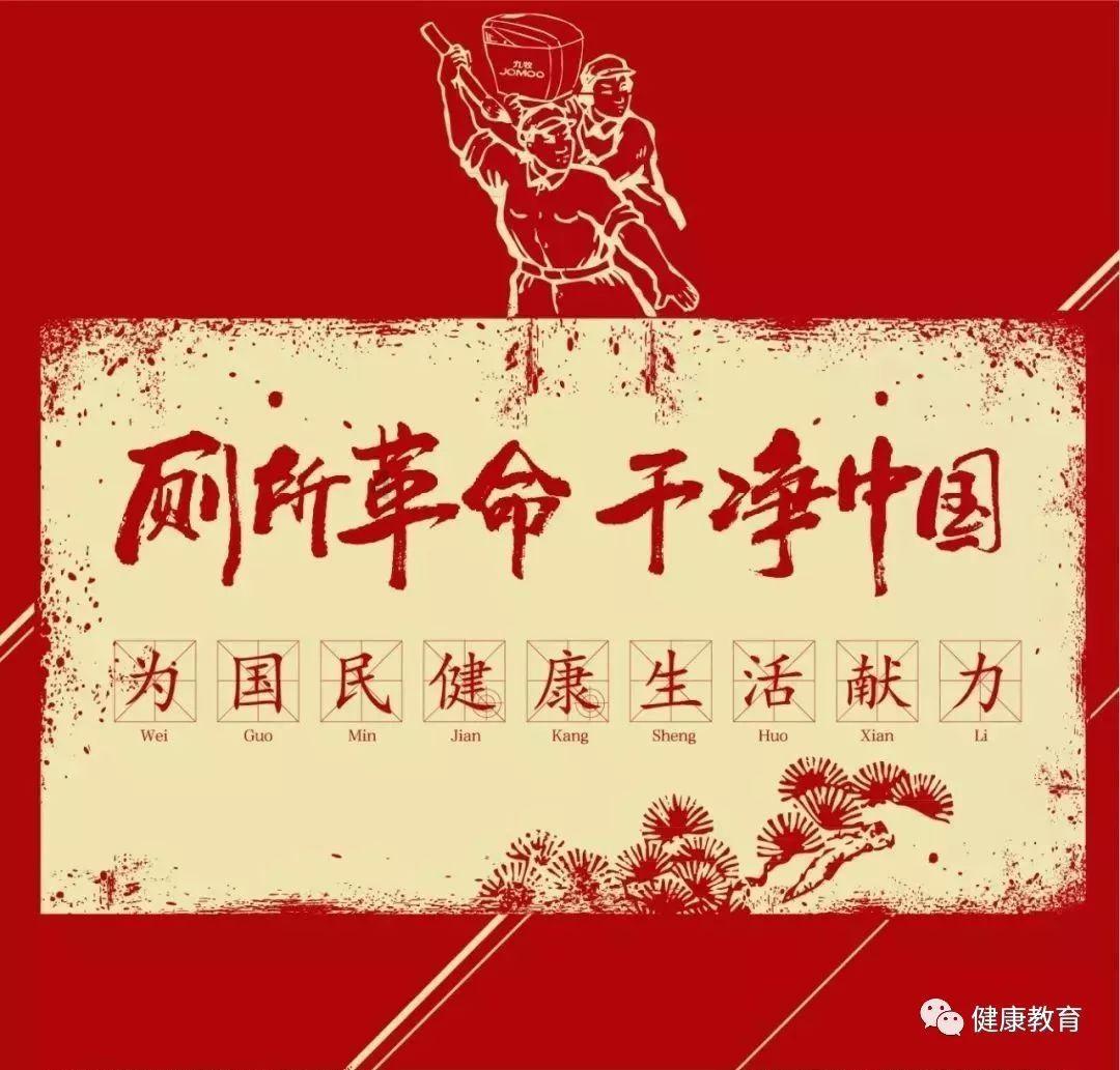 大比分领先