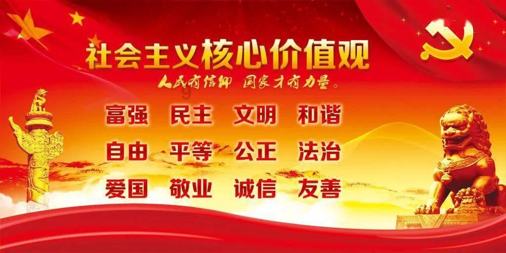 河之歌